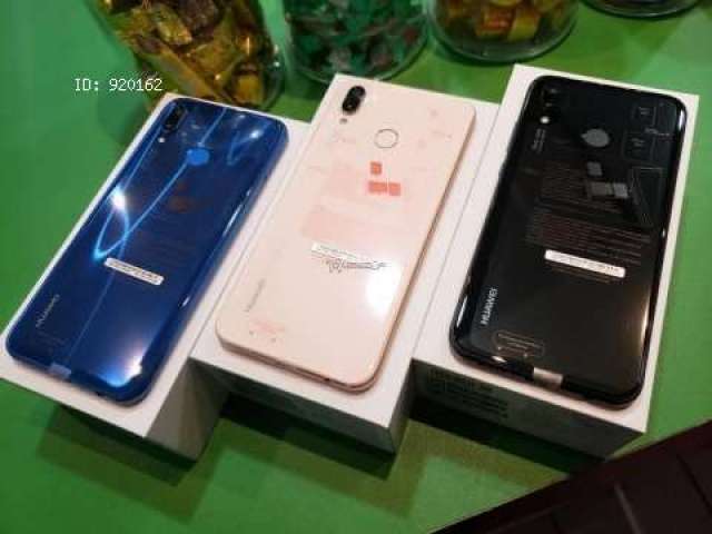 HUAWEI P20 LITE HUAWEI P20 LITE