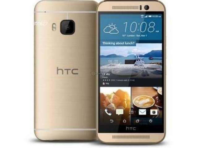 Vendo HTC M9